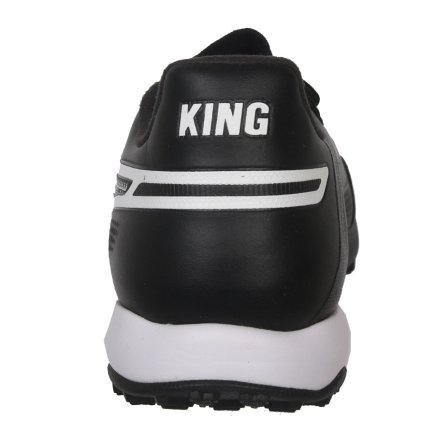Сороконожки Puma KING Pro TT