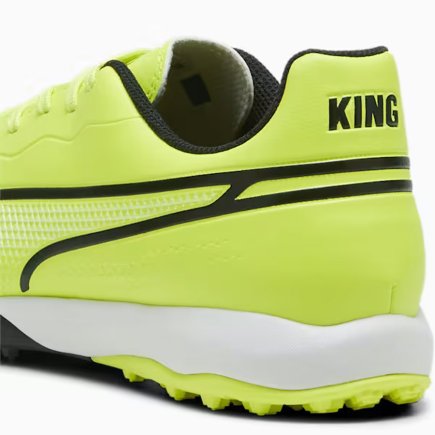 Сороконожки Puma KING Match TT