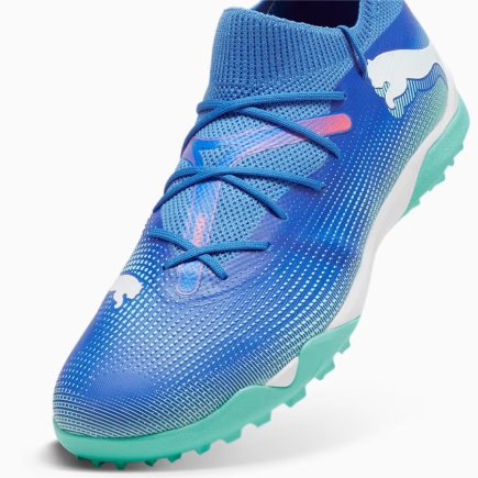 Сороконіжки Puma FUTURE 7 Match TT