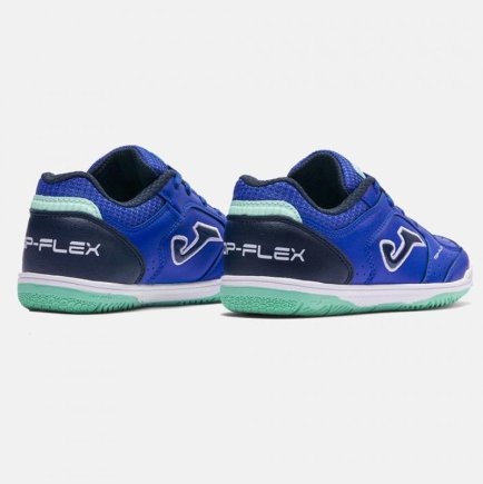 Обувь для зала (футзалки) Joma Toledo 2604 Jr IN TPJS2604IN детская