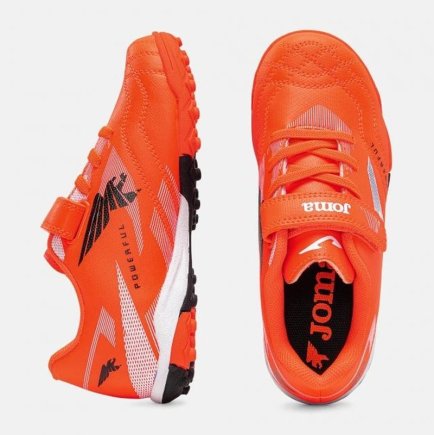 Сороконіжки Joma POWERFUL 2606 Jr POJS2606TFV дитячі