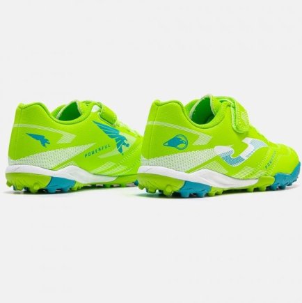 Сороконожки Joma POWERFUL 2615 Jr POJS2615TFV детские