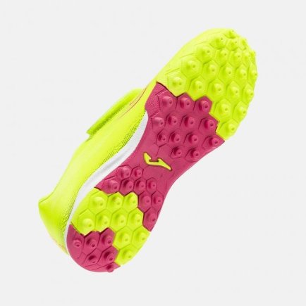 Сороконожки Joma Super Copa 2609 Jr SUJS2609TFV детские