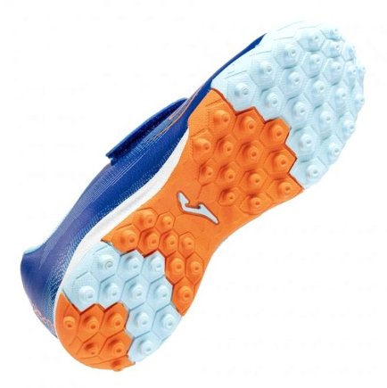 Сороконожки Joma Super Copa 2604 Jr SUJS2604TFV детские