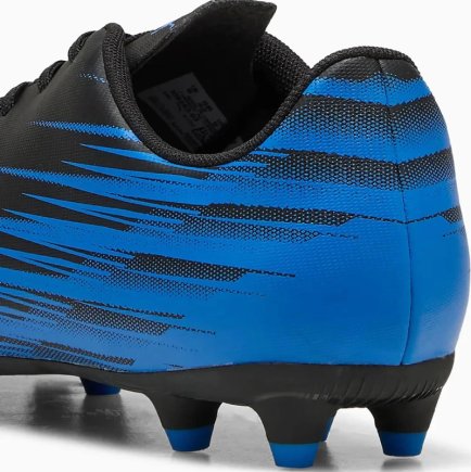 Бутсы Puma Attacanto II FG/AG