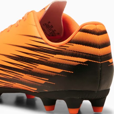 Бутсы Puma Attacanto II FG/AG