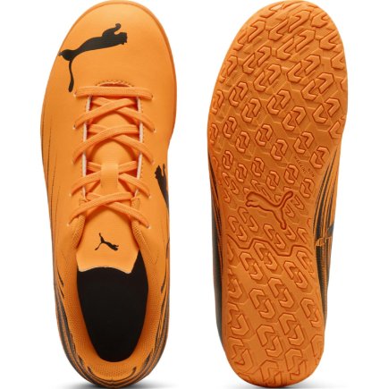 Взуття для залу (футзалки) Puma Attacanto II IT Jr