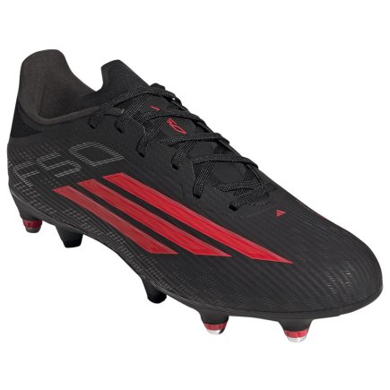 Бутсы Adidas F50 League SG JR8982 - Официальная Продукция