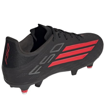 Бутсы Adidas F50 League SG JR8982 - Официальная Продукция