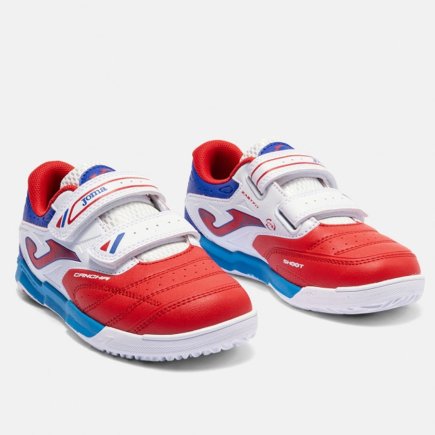 Обувь для зала (футзалки) Joma Cancha 2606 Jr IN CAJS2606INV детская