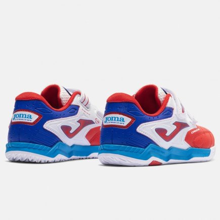 Обувь для зала (футзалки) Joma Cancha 2606 Jr IN CAJS2606INV детская
