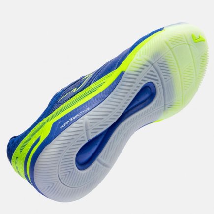 Обувь для зала (футзалки) Joma Gambeta 2603 IN GAMS2603IN