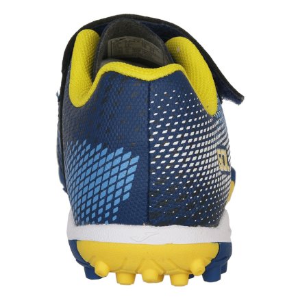 Сороконожки Joma GOL Jr TF GOJS2603TFV детские