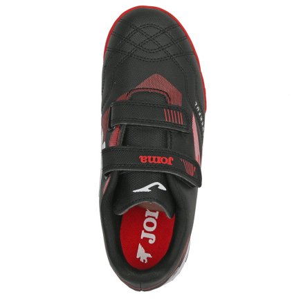 Сороконожки Joma POWERFUL 2501 Jr TF POJW2501TFV детские