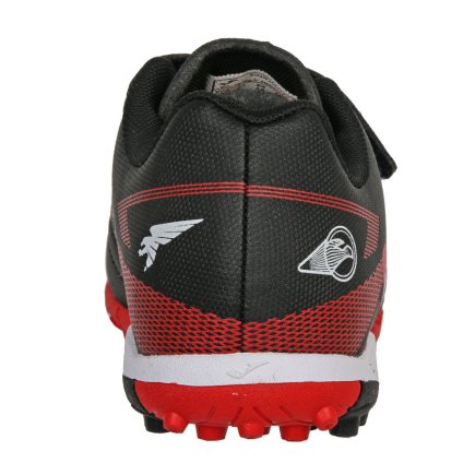 Сороконожки Joma POWERFUL 2501 Jr TF POJW2501TFV детские