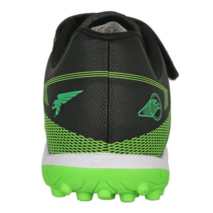 Сороконожки Joma POWERFULL 2601 Jr TF POJS2601TFV детские