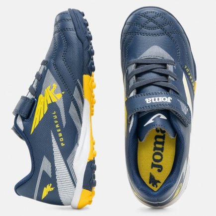 Сороконожки Joma POWERFULL 2603 Jr TF POJS2603TFV детские