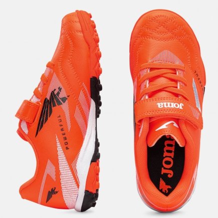 Сороконожки Joma POWERFULL 2606 Jr TF POJS2606TFV детские