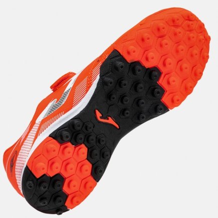 Сороконожки Joma POWERFULL 2606 Jr TF POJS2606TFV детские