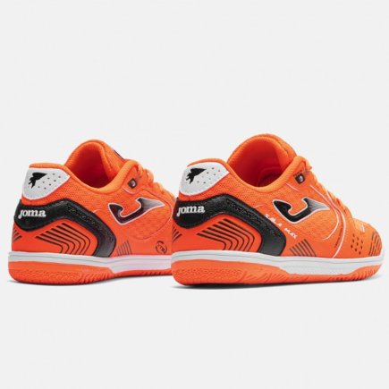 Обувь для зала (футзалки) Joma Sala Max 2508 Jr IN SMJS2608IN детская