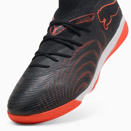 Обувь для зала (футзалки) Puma FUTURE 9 MATCH IT 108907-02