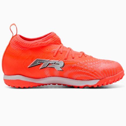 Сороконіжки Puma Future 9 Match+ JR TT 108919-01 дитячі