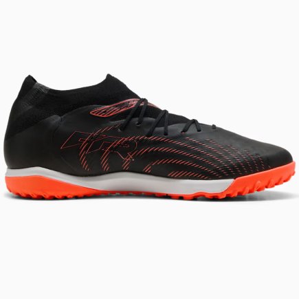 Сороконожки Puma FUTURE 9 Pro Cage TT 108902-02