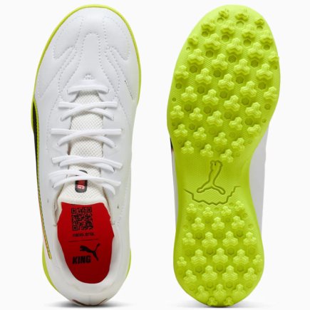 Сороконожки Puma KING 20 Match Jr TT 108491-01 детские