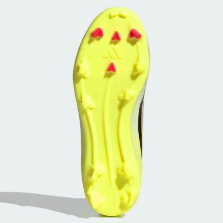 Бутсы Adidas F50 LEAGUE LL FG/MG Jr детские