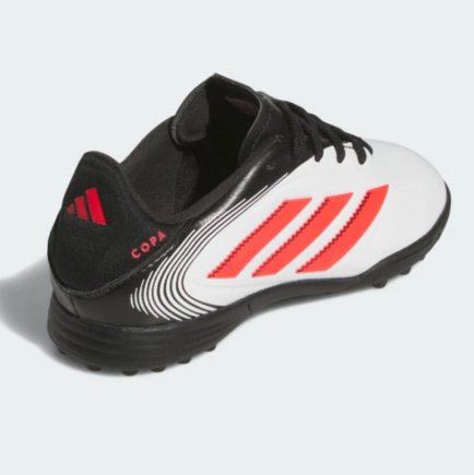Сороконожки Adidas Copa Pure 3 League Turf детские