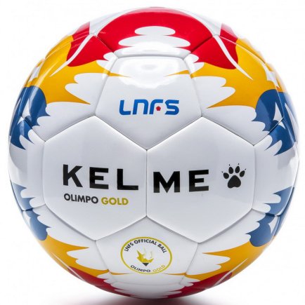 Мячи оптом для футзала KELME OLIMPO GOLD OFFICIAL 15 штук (официальная гарантия)