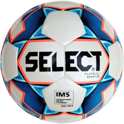 М'ячі оптом для футзалу Select Futsal Mimas IMS білий 20 штук