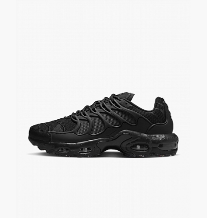 Кроссовки Nike Air Max TERRASCAPE PLUS - Официальная Продукция