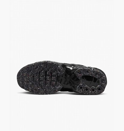 Кроссовки Nike Air Max TERRASCAPE PLUS - Официальная Продукция