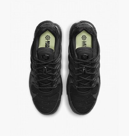 Кроссовки Nike Air Max TERRASCAPE PLUS - Официальная Продукция