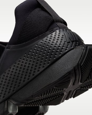 Кроссовки Nike Go Flyease - Официальная Продукция