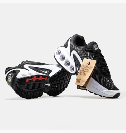 Кроссовки Nike Air Max DN - Официальная Продукция