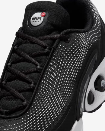 Кроссовки Nike Air Max DN - Официальная Продукция