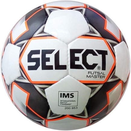 М'ячі оптом для футзалу Select Futsal Master IMS 5 штук