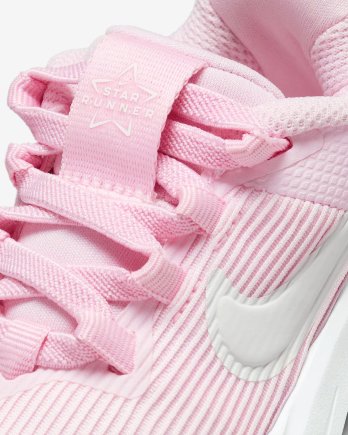 Кроссовки Nike Star Runner 4 детские - Официальная Продукция