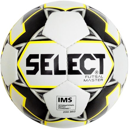Мячи оптом для футзала Select Futsal Master IMS 5 штук