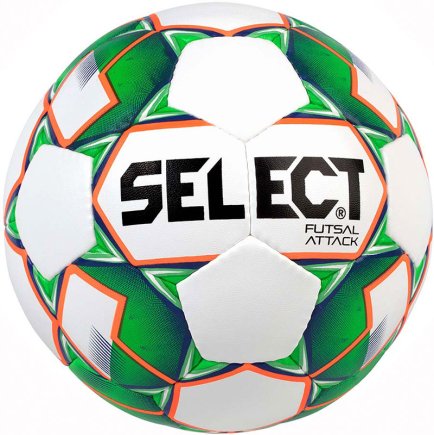 Мячи оптом для футзала Select Futsal Attack NEW 5 штук