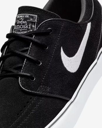 Кроссовки Nike SB ZOOM JANOSKI OG+ - Официальная Продукция