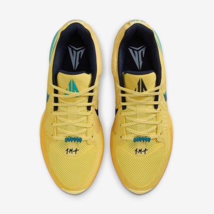 Кроссовки Nike Ja 2 - Официальная Продукция