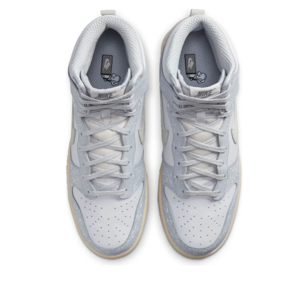 Кросівки Nike DU HIGH RETRO - Офіційна Продукція