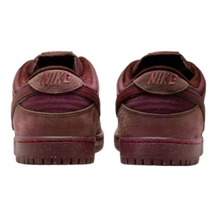 Кроссовки Nike SBDunk Low - Официальная Продукция