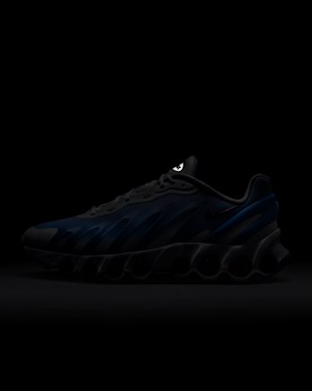 Кроссовки Nike Air Max DN8 - Официальная Продукция