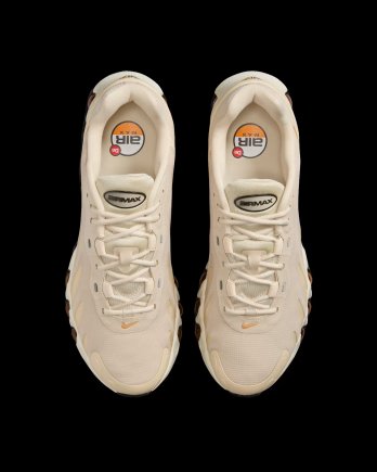 Кроссовки Nike Air Max Beige - Официальная Продукция