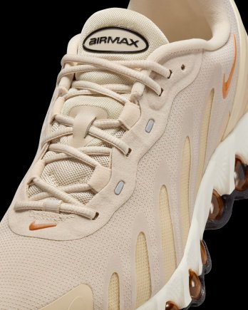 Кроссовки Nike Air Max Beige - Официальная Продукция