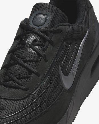 Кроссовки Nike Air Max VERSE - Официальная Продукция